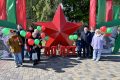 9 мая — День Победы