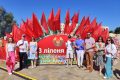 День независимости Республики Беларусь
