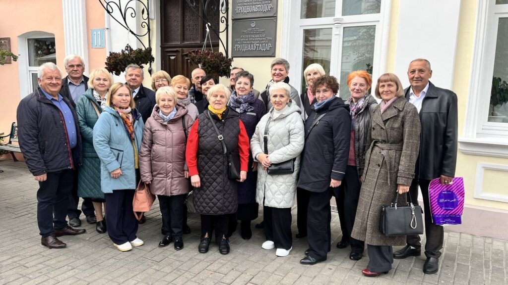 День пожилых людей