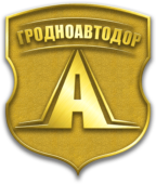 Гродноавтодор